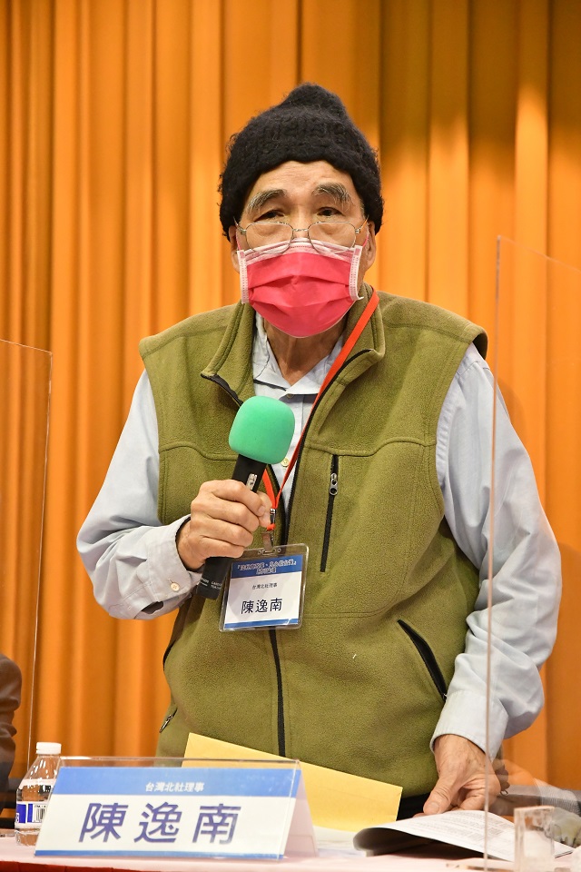 真正轉型的正義:國家必須認錯並修復錯誤 真正轉型的正義:國家必須認錯並修復錯誤