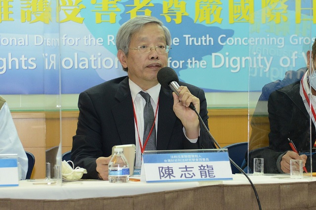 真相權利和維護受害者尊嚴國際日:掀開黑幕 還給受害者尊嚴 真相權利和維護受害者尊嚴國際日:掀開黑幕 還給受害者尊嚴