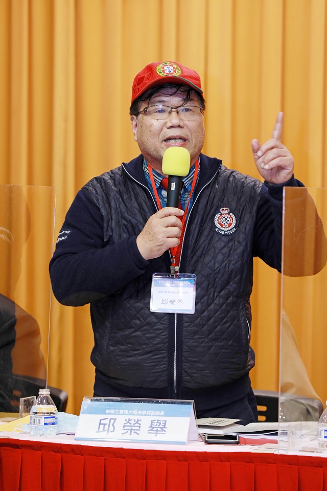 落實台灣民主法治　專家學者呼籲政府重視司改　取消再審五年限制