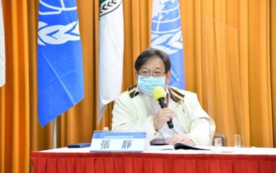落實轉型正義 專家主張懲戒違法公務員無時效問題 落實轉型正義 專家主張懲戒違法公務員無時效問題