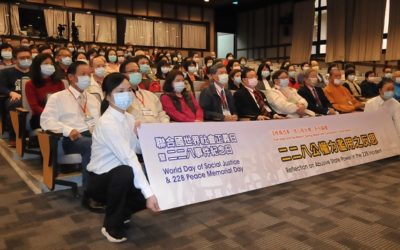 228談公權力濫用 Dr. Rene Wadlow:人民才是支持民主國家進步的最大資產 228談公權力濫用 Dr. Rene Wadlow:人民才是支持民主國家進步的最大資產