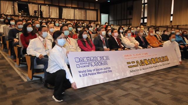 228談公權力濫用 Dr. Rene Wadlow：人民才是支持民主國家進步的最大資產