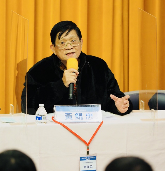 北市國術會理事長黃鯤忠：透過公正判決落實除錯　司法自然能獲人民信任