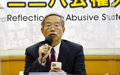 法改盟發起人陳志龍教授:社會的不正義主要是來自政府公權力 法改盟發起人陳志龍教授:社會的不正義主要是來自政府公權力