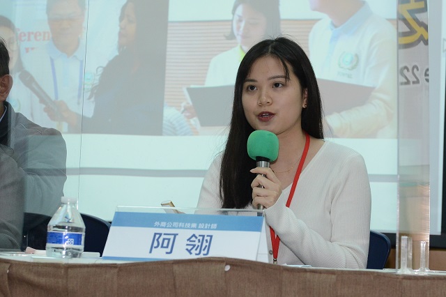 青年疾呼：立即平反人權迫害案件　實踐社會正義承諾
