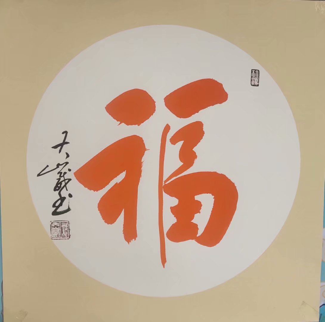 兩岸青少年成渝雙城研學營 首屆在渝啟動 兩岸青少年成渝雙城研學營 首屆在渝啟動