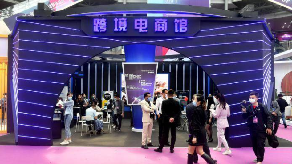 第二十四屆“海博會”在福建石獅開幕 融合創新共用時尚 第二十四屆“海博會”在福建石獅開幕 融合創新共用時尚