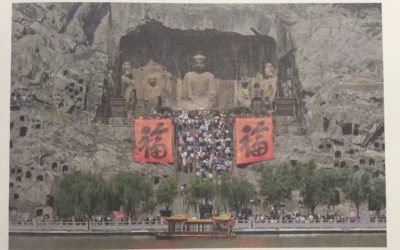 銜天接地抒萬福 　  神來之筆展龍圖 　訪國家一級美術師吳大崴