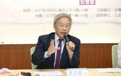 侯寬仁角逐檢察長 卻意外扯出辦案違法不良紀錄 侯寬仁角逐檢察長 卻意外扯出辦案違法不良紀錄