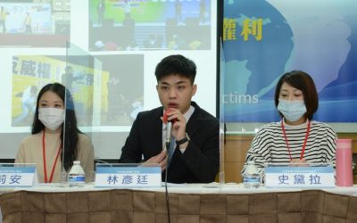 受難家屬呼籲政府終止人權迫害　立即平反太極門假案