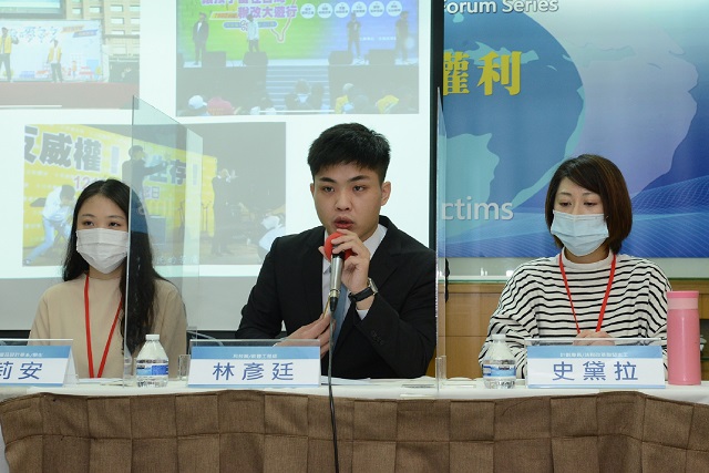 受難家屬呼籲政府終止人權迫害 立即平反太極門假案 受難家屬呼籲政府終止人權迫害 立即平反太極門假案
