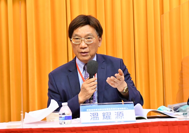 專家學者呼籲執法者用良心追求真正的司法