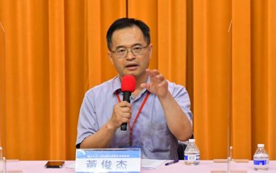 專家學者挺身為台灣納稅人的權利救濟找解方 專家學者挺身為台灣納稅人的權利救濟找解方