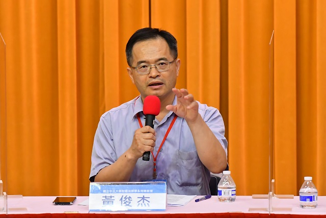 專家學者挺身為台灣納稅人的權利救濟找解方 專家學者挺身為台灣納稅人的權利救濟找解方
