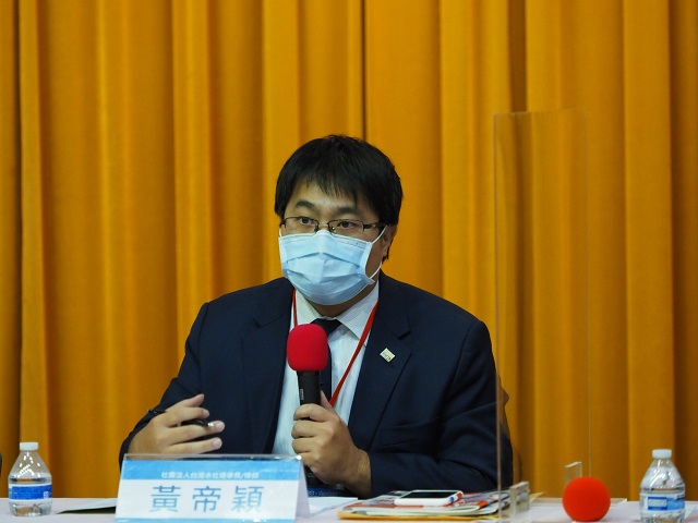 有效的法律權利救濟是人民重要的保護傘