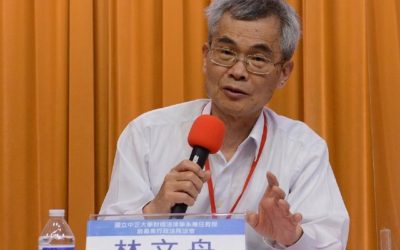 相同事實不同認定! 前最高行法官林文舟:可聲請裁判違憲審查 相同事實不同認定! 前最高行法官林文舟:可聲請裁判違憲審查