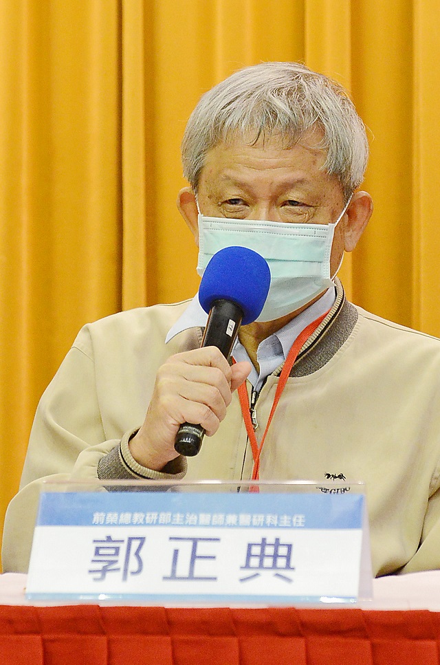 123自由日論壇登場　學者：濫稅比失去言論自由還嚴重！
