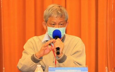 醫學教授郭正典：濫稅比刑法「內亂罪」還要嚴重