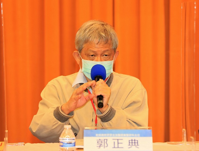 醫學教授郭正典：濫稅比刑法「內亂罪」還要嚴重