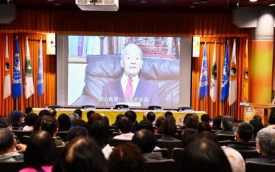 臺灣傳統基金會董事長黃石城：領導者須堅守100%的良心　治理國家