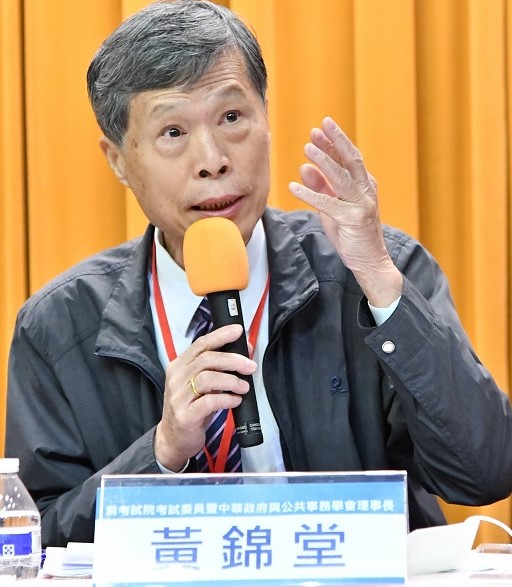 前考試院考試委員黃錦堂:國稅局應依行政程序法第117條撤銷太極門稅單 前考試院考試委員黃錦堂:國稅局應依行政程序法第117條撤銷太極門稅單