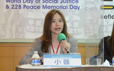 太極門青年弟子呼籲政府找回良心 停止國家稅霸凌 太極門青年弟子呼籲政府找回良心 停止國家稅霸凌
