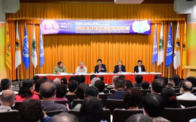 前台大教授陳志龍:太極門假案是政府用稅單掠奪人民所造成的稅務冤案 前台大教授陳志龍:太極門假案是政府用稅單掠奪人民所造成的稅務冤案