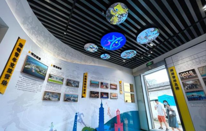 海峽青年驛站在福州三坊七巷揭牌啟用 海峽青年驛站在福州三坊七巷揭牌啟用