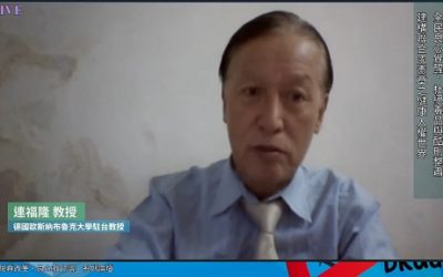 全民對抗法稅毒品 杜絕酷刑整肅 全民對抗法稅毒品 杜絕酷刑整肅