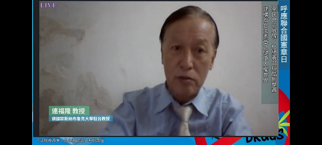 全民對抗法稅毒品 杜絕酷刑整肅 全民對抗法稅毒品 杜絕酷刑整肅