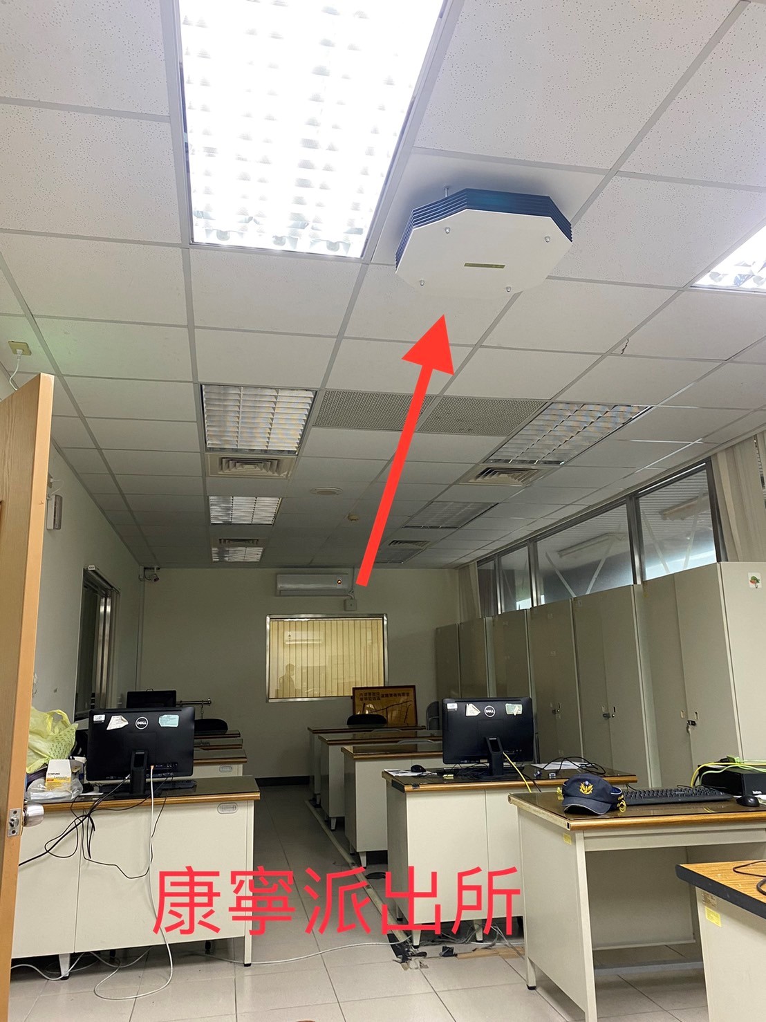 圖：內湖分局康寧派出所安裝飛利浦上層空氣淨化設備UV-C消毒燈照片