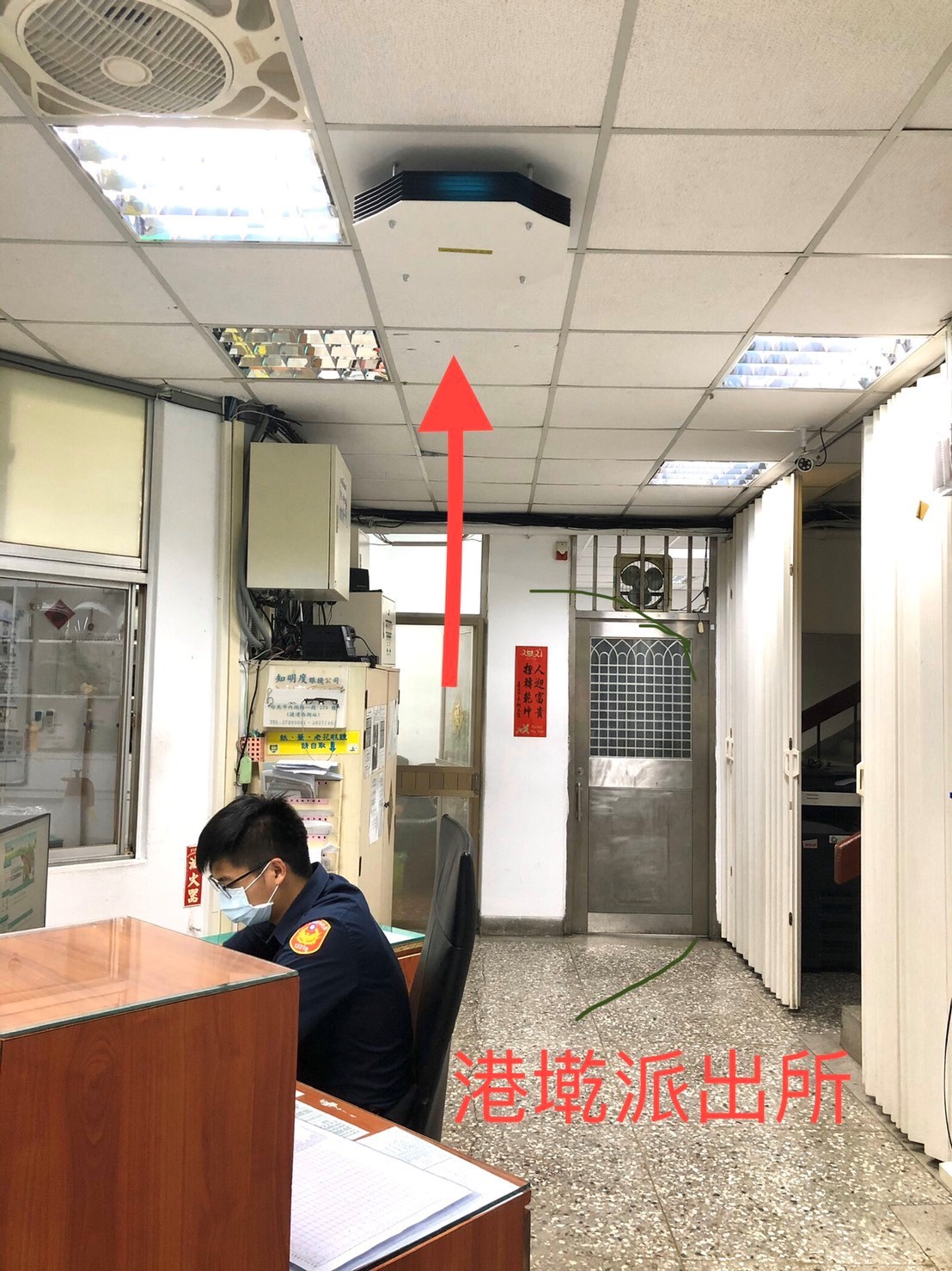 圖：內湖分局港墘派出所安裝飛利浦上層空氣淨化設備UV-C消毒燈照片
