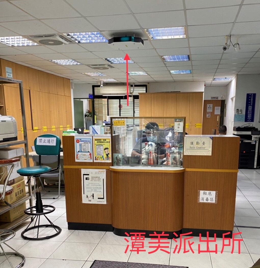 圖：內湖分局潭美派出所 安裝飛利浦上層空氣淨化設備UV-C消毒燈照片