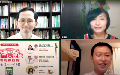 端午防疫好時節 新冠病毒退散!! 端午防疫好時節 新冠病毒退散!!