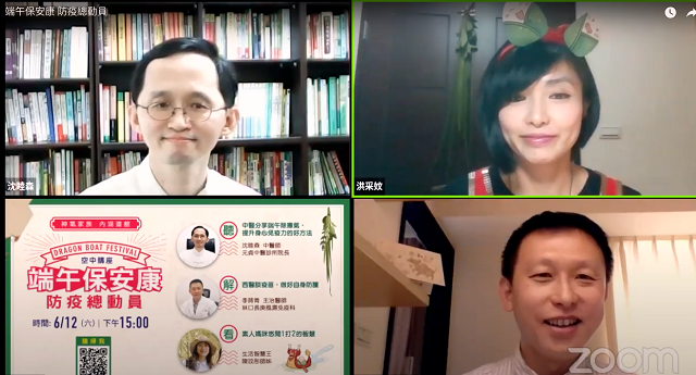 端午防疫好時節　新冠病毒退散！！
