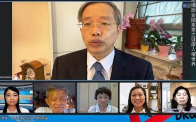 聯合國憲章日線上論壇　呼籲世界公民實踐「天天都是良心日」