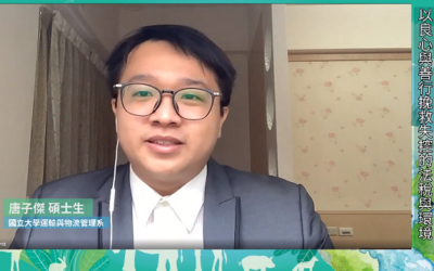 青年學子籲:正視法稅「衝擊波」帶給人民的衝擊 青年學子籲:正視法稅「衝擊波」帶給人民的衝擊