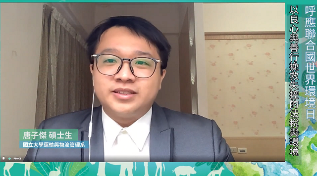 青年學子籲:正視法稅「衝擊波」帶給人民的衝擊 青年學子籲:正視法稅「衝擊波」帶給人民的衝擊