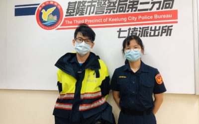 「假投資　真詐財」詐騙老梗再現 　基警與行員齊阻詐
