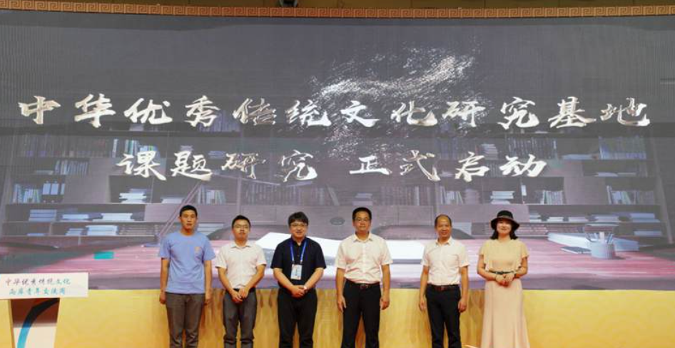 中華優秀傳統文化兩岸青年交流周 在福建平潭開幕 中華優秀傳統文化兩岸青年交流周 在福建平潭開幕