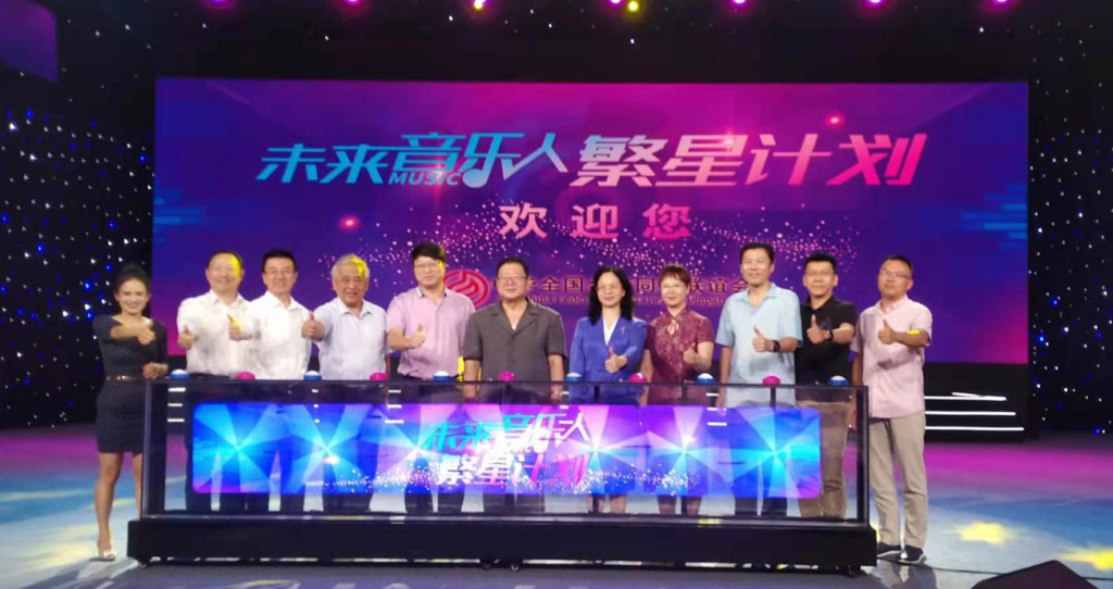 唱憶青春 • 唱享未來 海峽兩岸青少年新媒體“唱”論壇在廈舉行 唱憶青春 • 唱享未來 海峽兩岸青少年新媒體“唱”論壇在廈舉行