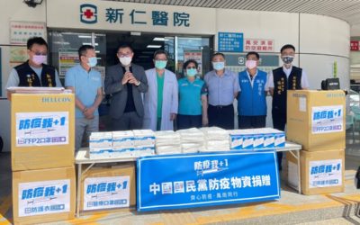 江啟臣贈竹縣一線醫護口罩隔離衣
