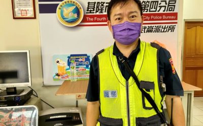 遊外木山老翁熱暈倒　警急協助通報救護