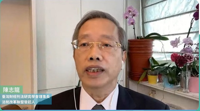 知名法學學者：不被流氓官員綁架　很多方法可平反太極門案