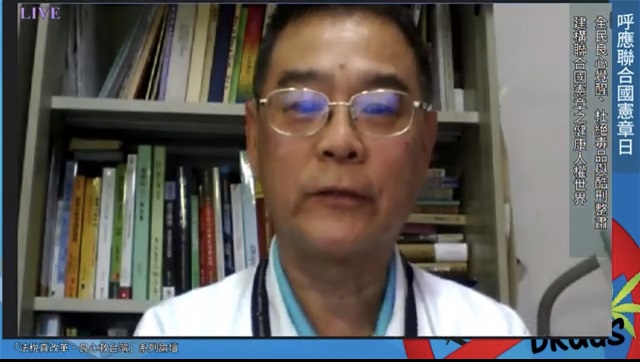 違法亂紀的法稅官員 更像殘害國家社會的凶狠病毒 違法亂紀的法稅官員 更像殘害國家社會的凶狠病毒