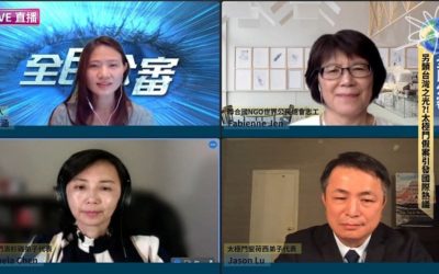另類台灣之光？！太極門假案引發國際熱議