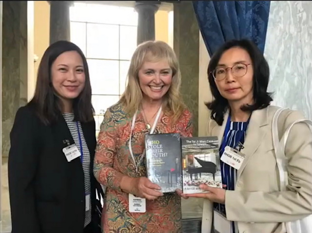 國內外學者關注:台灣的監察院應解決太極門案 國內外學者關注:台灣的監察院應解決太極門案