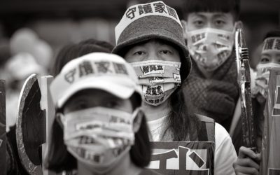 不輸莎翁名劇？　國際專家從立法院在太極門案的失敗看台灣民主
