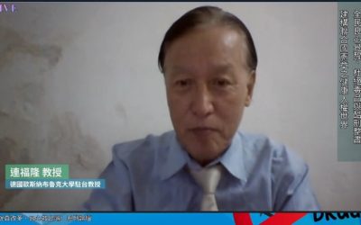 落實人權保障　國際志工呼籲：政府要用「愛與良心」對待人民