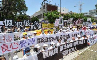 太極門案損害台灣國際形象　歐洲人權組織白皮書示警